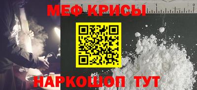 apvp Шахты