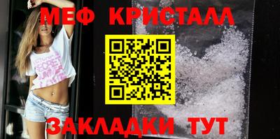 apvp Шахты