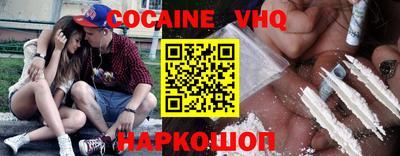 apvp Шахты