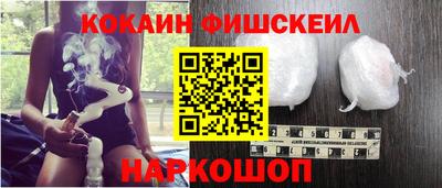 каннабис Ярославль