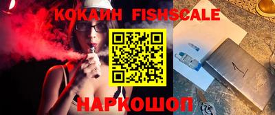 apvp Шахты