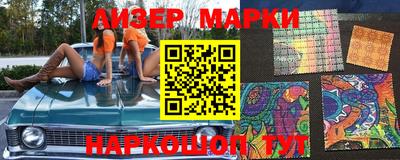 apvp Шахты
