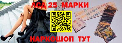 каннабис Ярославль