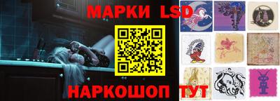 ешки Шебекино