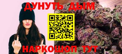 apvp Шахты