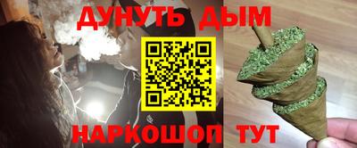 apvp Шахты
