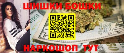 хмурый Янаул