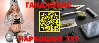 apvp Шахты