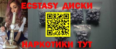 apvp Шахты
