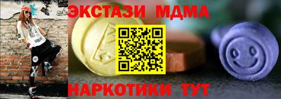 apvp Шахты