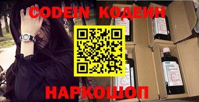 каннабис Ярославль