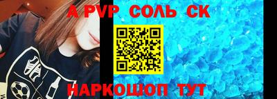 каннабис Ярославль