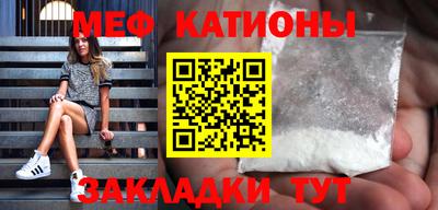каннабис Ярославль