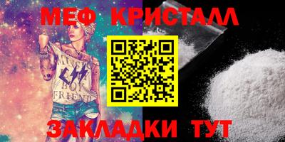 каннабис Ярославль