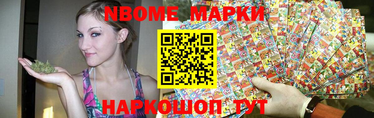 ЛСД экстази кислота Магадан